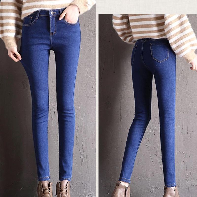 Stretchy Women Fleece Lined Winter Jeans