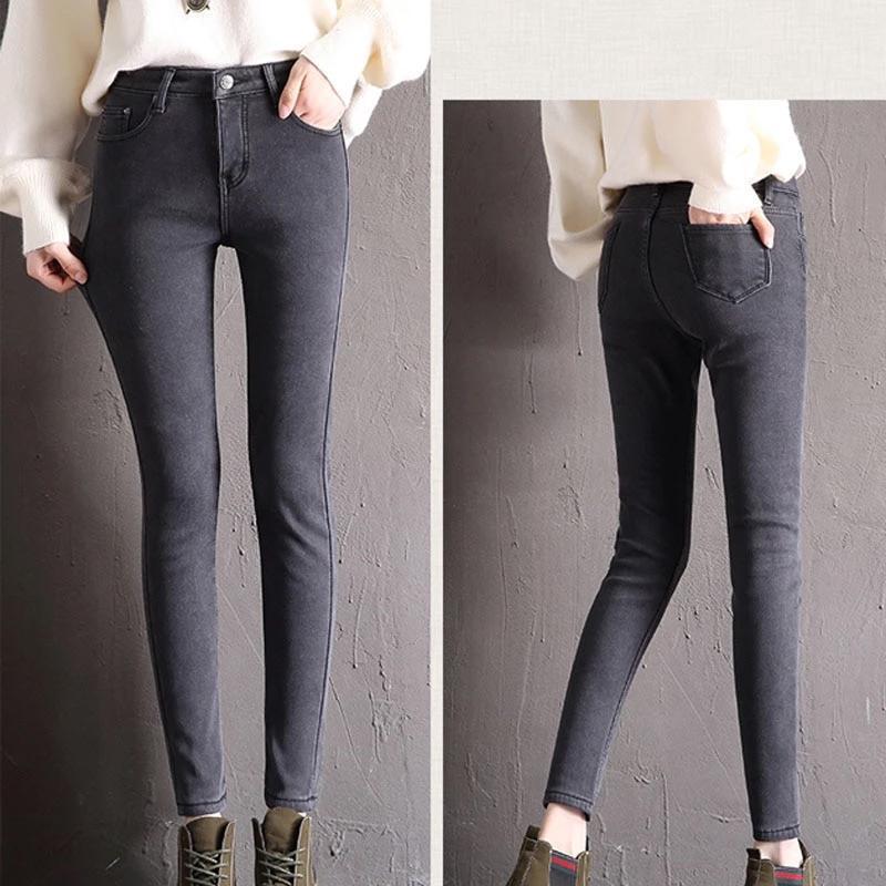 Stretchy Women Fleece Lined Winter Jeans