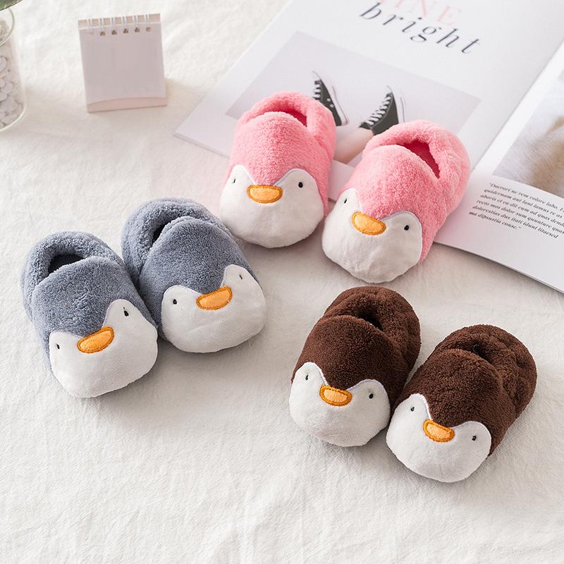 Baby Penguin Cotton Shoes