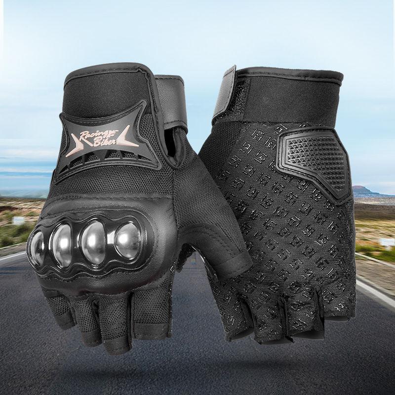 Men's Motorcycle Bike Bicycle Protective Gloves