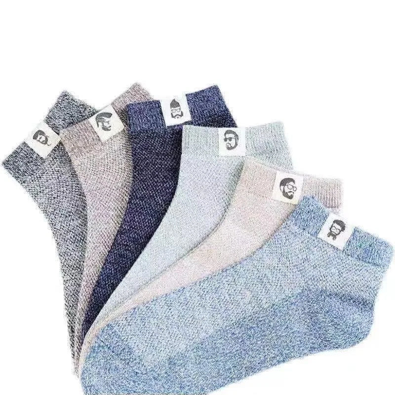 Breathable Antibacterial Deodorant Socks for Men（5 pairs）