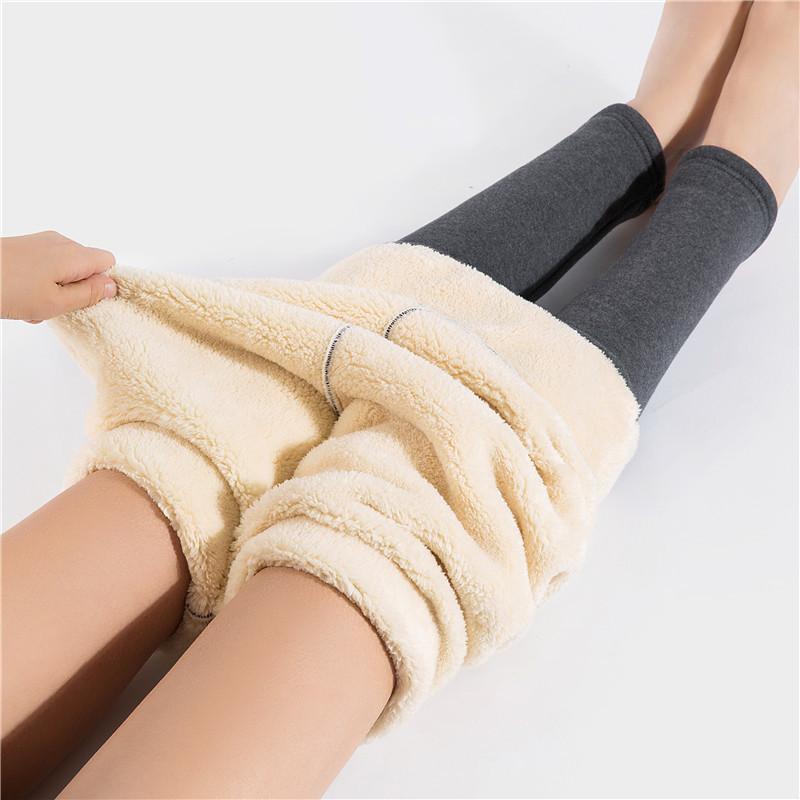 Super thick Winter Warm Slim Leggings