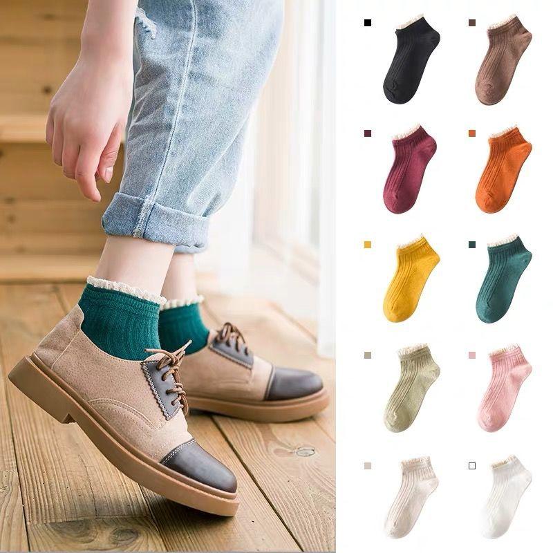Short Lace Socks