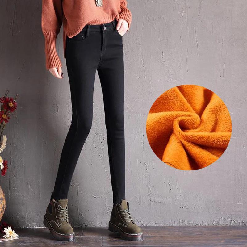 Stretchy Women Fleece Lined Winter Jeans