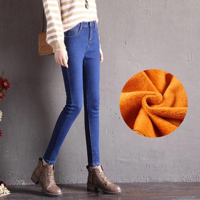 Stretchy Women Fleece Lined Winter Jeans