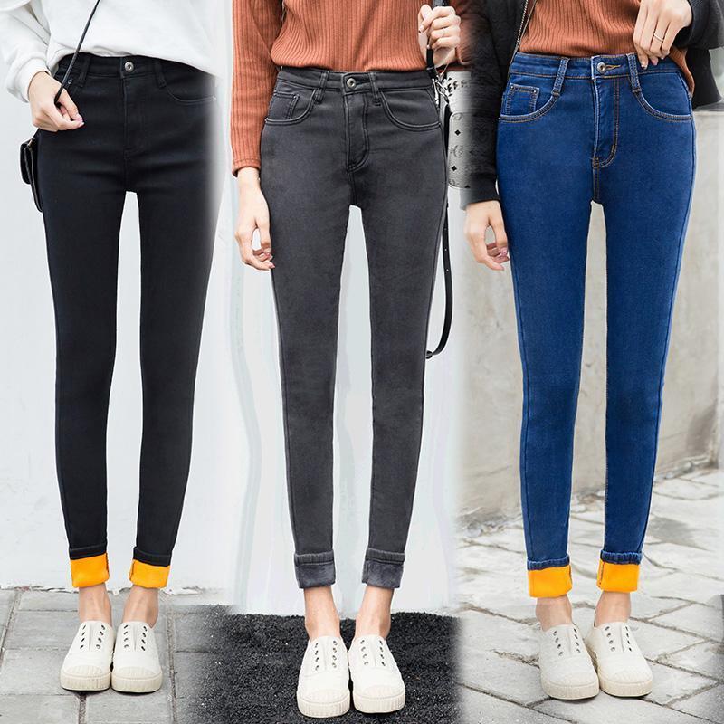 Stretchy Women Fleece Lined Winter Jeans